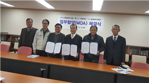 그림입니다.
						원본 그림의 이름: moa.jpg
						원본 그림의 크기: 가로 5312pixel, 세로 2988pixel
						사진 찍은 날짜: 2017년 12월 12일 오후 3:20